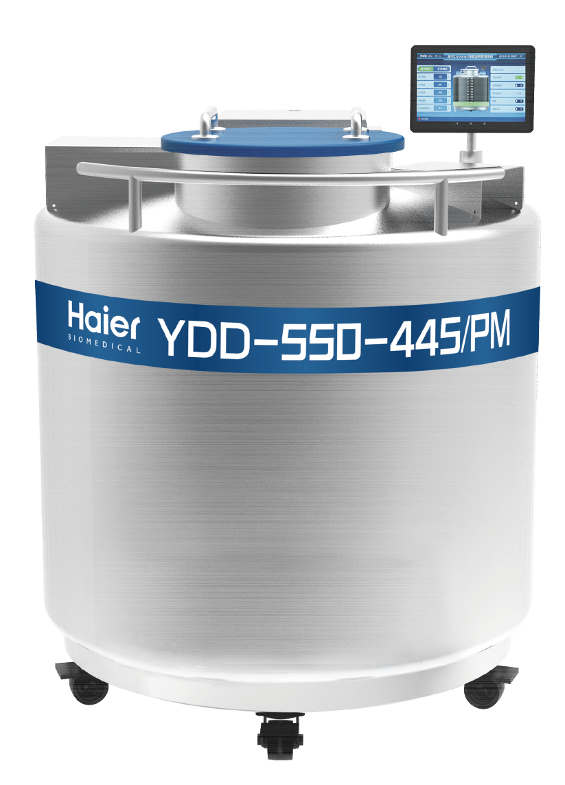 Haier YDD-550-445 PM